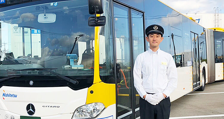 H.R.さん　バス運転士 西日本鉄道株式会社 勤続13年　男性36歳　正社員
